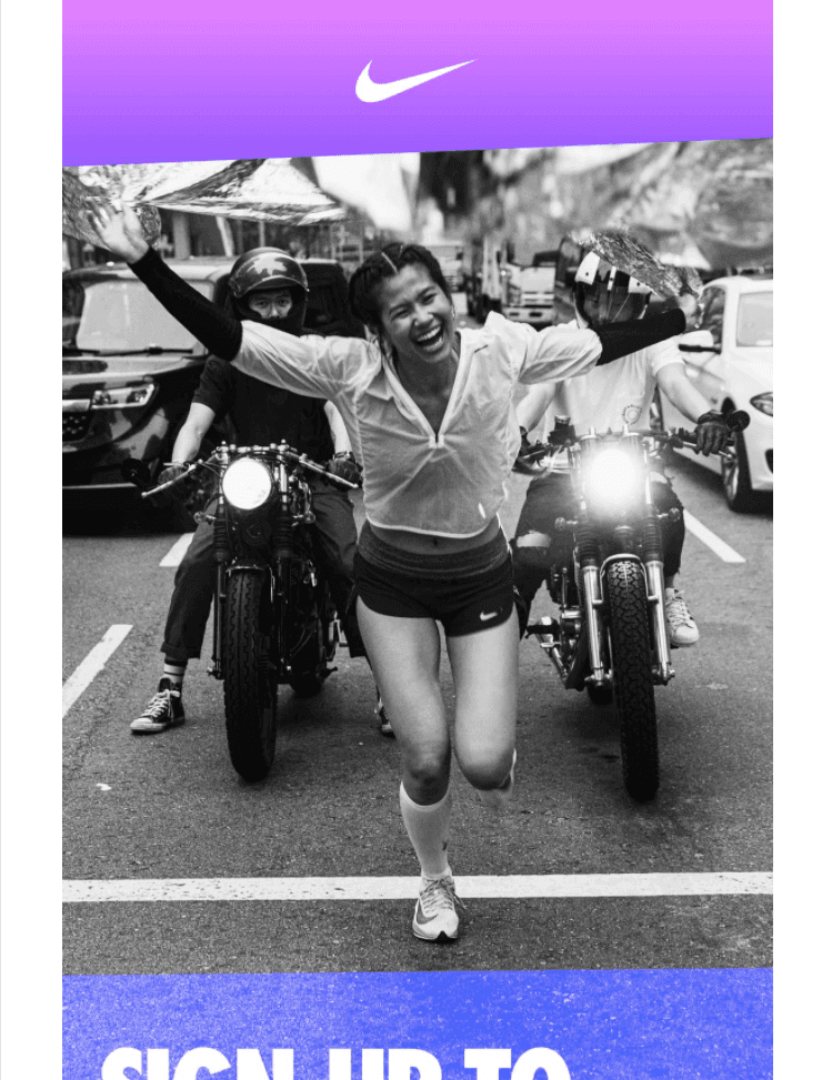 Nike's powerful email visuals